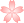 material-icon-sakura-101124-24x23-ffaaaaff.png