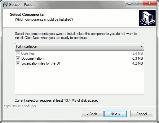Poedit - インストール - 4 poedit-install-4.gif