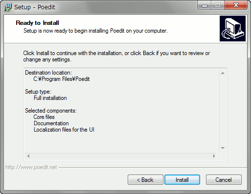 Poedit - インストール - 6 poedit-install-6.gif