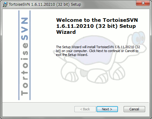 TortoiseSVN インストール - 1 tortoise-svn-install-1.gif