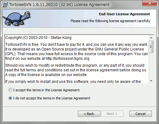 TortoiseSVN インストール - 2 tortoise-svn-install-2.gif
