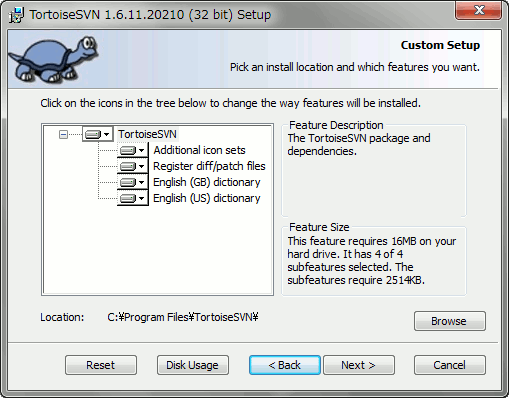 TortoiseSVN インストール - 3 tortoise-svn-install-3.gif