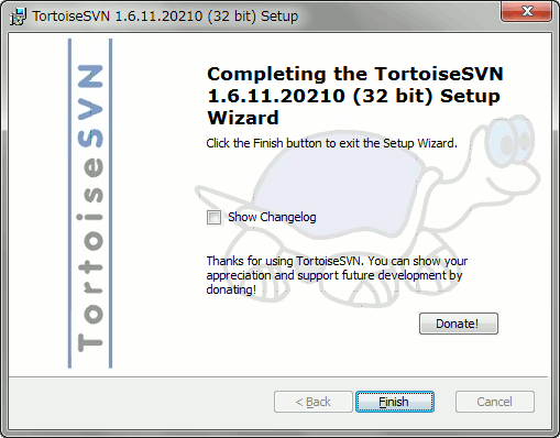 TortoiseSVN インストール - 5 tortoise-svn-install-5.gif