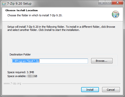 7-zip-install-1.png