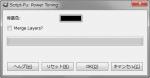 gimp-dialog-script-fu-power-toning.png