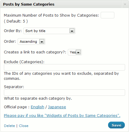 Widgets of Posts by Same Categories - Settings en_widgets-of-posts-by-same-categories-settings.gif