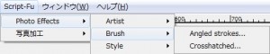 gimp-script-fu-photo-effects-brush.jpg
