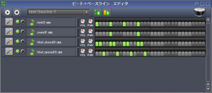 LMMS - ビート+ベースラインエディタ - ステップ追加後 lmms-tutorial-techno-beats-2-3-beat-bassline-editor.png