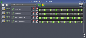LMMS - ビート+ベースラインエディタ - 入力 lmms-tutorial-techno-beats-2-4-beat-bassline-editor.png