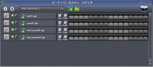 lmms-tutorial-techno-beats-4-3-beat-bassline-editor.png