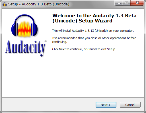 Audacity - インストール - 2 audacity-install-2.png