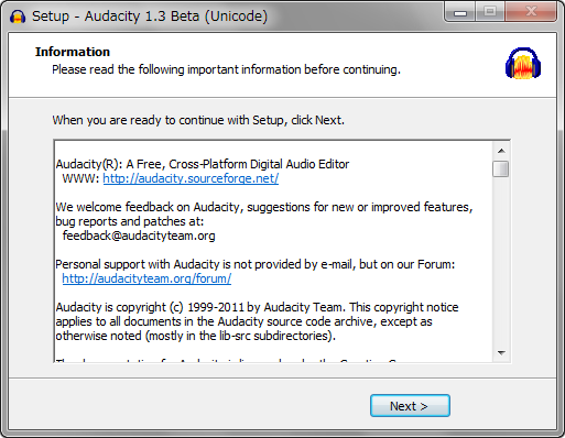 Audacity - インストール - 7 audacity-install-7.png