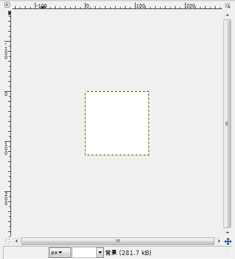 gimp-view-show-scrollbars-ex-true.png