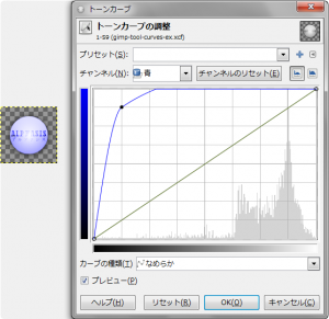 gimp-tool-curves-ex-4-1.png