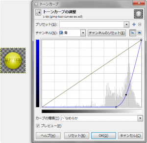 gimp-tool-curves-ex-4-3.png