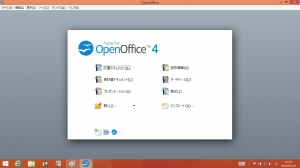 OpenOffice 4