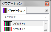 gimp-tutorial-GradientAndRepeatingGradien-GradientDialog