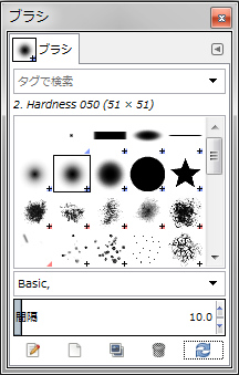 gimp-window-dockabledialogs-brush-dialog