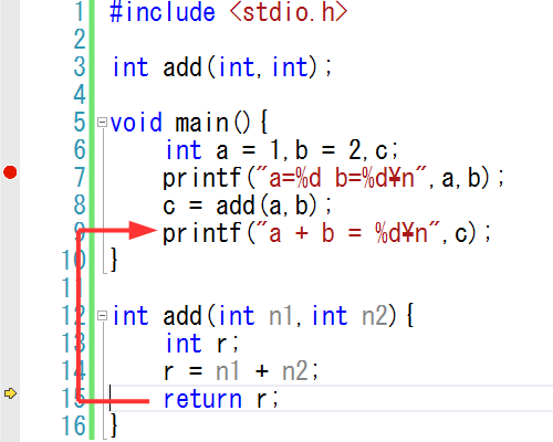 関数の中の処理から出る(ステップアウト) 関数の中の処理から出る(ステップアウト)