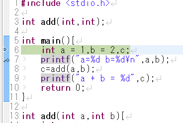 ブレークポイントでの処理の停止 ブレークポイントでの処理の停止