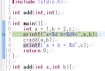 デバッグの開始 デバッグの開始