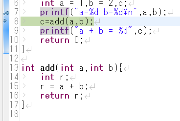 一行ごとの実行(ステップオーバー) 一行ごとの実行(ステップオーバー)