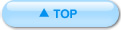トップへ戻る トップへ戻る