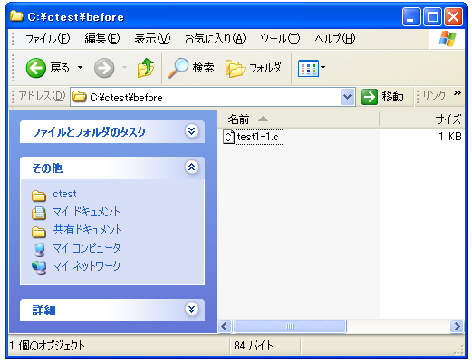 �v���O�����̕ۑ�