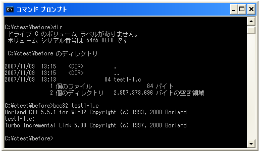 �v���O�����̃R���p�C��