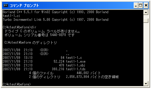 �v���O�����̃R���p�C��