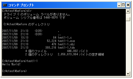�v���O�����̎��s