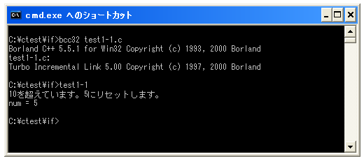 ��������(if)