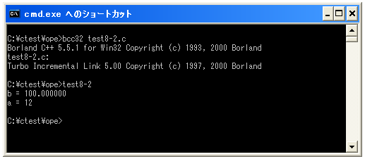�L���X�g���Z�q