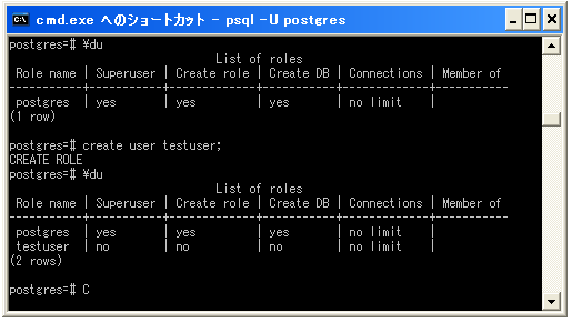 �f�[�^�x�[�X�̍쐬