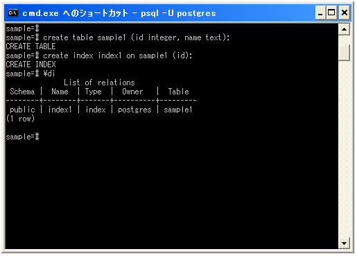 �C���f�b�N�X�̍쐬