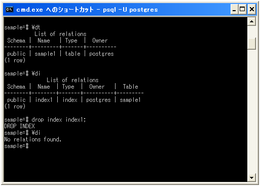 �C���f�b�N�X�̍폜