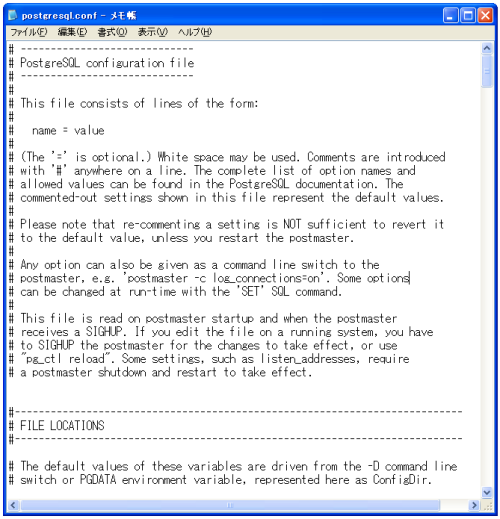 postgresql.conf�t�@�C��