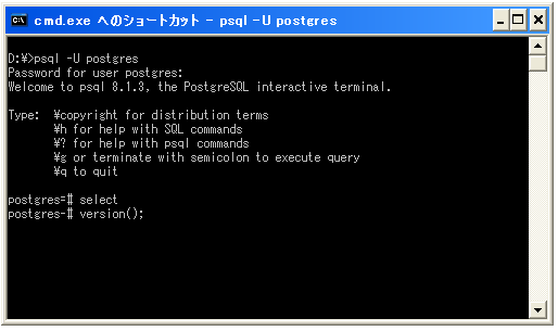 �N�G���̕�������