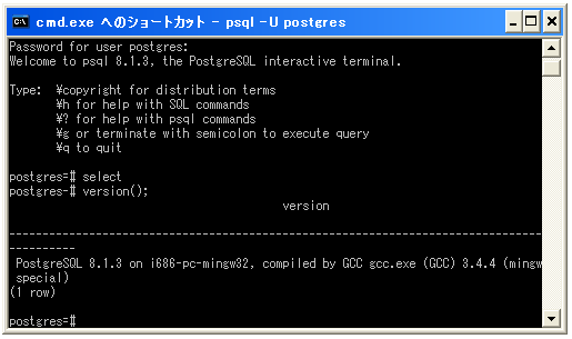 �N�G���̕�������