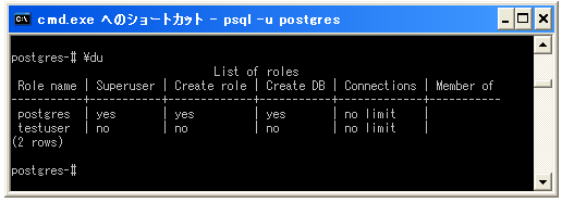 ���[���̊m�F