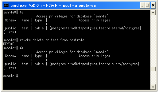 �����̍폜