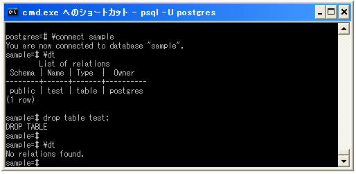 �e�[�u���̍폜