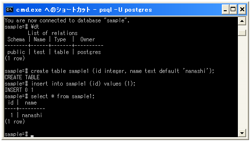 �f�t�H���g�l�̐ݒ�