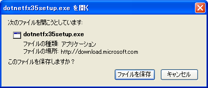 �_�E�����[�h