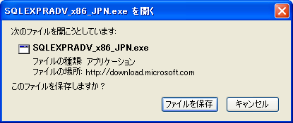 �_�E�����[�h