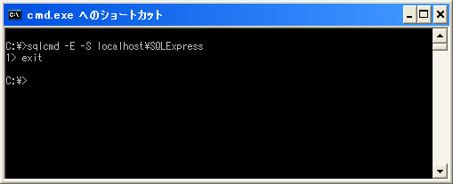 SQL Server 2008�ւ̐ڑ��e�X�g