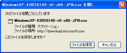 �_�E�����[�h