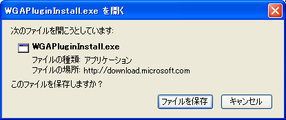 �_�E�����[�h