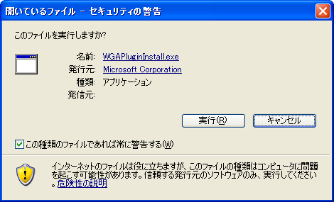 �_�E�����[�h