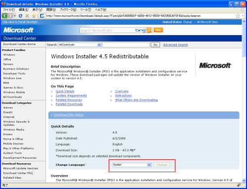 �_�E�����[�h